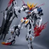 Wolf Technology 1/100 King Alloy Skeleton Assembly Mecha Stitch Model Kit