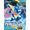 Bandai Pokemon Figures Plamo Greninja Model Anime Game Collectible Action Figure