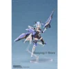 GSC Hyper Body Series Skylark Nio Anime Assembly Model Kit
