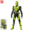 Bandai S.H.Figuarts Kamen Rider 01 ZERO One Hiden Aruto Shining Hopper Series Action Figure
