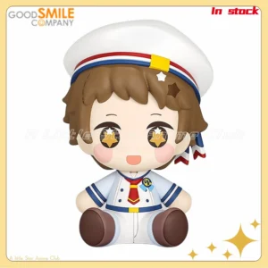 In Stock Original GSC HGS Es Music Tenma Mitsuru Q Version Human Figures Animation Figures Model Collection Toys