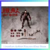 Product Pre-sale Flying Buddha Desperate Series 1/12 Star Corpse Inhuman Action Figure