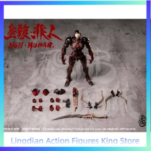 New Product Pre-sale Flying Buddha Toys Desperate Series 1/12 Star Corpse Inhuman Action Figure Toy Collection Gift