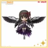 GSC Q Version Human 456 Puella Magi Madoka Magica the Rebellion Collectible Figure