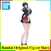 BANDAI Bleach Kurotsuchi Nemu Glitter & Glamours Animation Figurine Collectible Figure