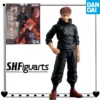 100% Authentic Bandai S.H.Figuarts Jujutsu Kaisen Itadori Yuji Anime Model Action Figure