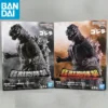 BANDAI NAMCO BANPRESTO Monsters Roar Attack 1954 70th Godzilla Anime Collector Collectible Figure