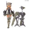 Bandai PB Exclusive 30MS Repleylo Propen Scherzando Form Ready-to-assemble Action Assemble Gif Accessory