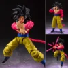 S.H.Figuarts Dragon Ball GT Super Saiyan 4 Son Goku Articulated PVC Collectible Action Figure