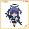 GSC Nendoron Azure File Yuuka Hayase 2285 Animation Beautiful Girl Collectible Figure