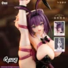 AniMester Grand Manga Master Sweetheart Bunny Yuna-chan YUNA Replacement Face & Special Collectible Figure