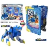 Metal Cardbot Transforming Card to Robot Mega Ambuler Transformation Model Action Figure