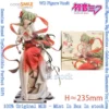 Good Smile Hatsune Miku Meihua Sannong Ver. Character Vocal Series 01 1/7 Collectible Figure