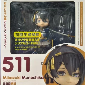 In Stock GSC 511 Mikazuki Munechika Deluxe edition Action Figure PVC Anime Model Toys Collection