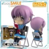 GSC Nendoroid Series Suzumiya Haruhi No Yuuutsu (2009) 010 Nagato Yuki Collectibles Collectible Figure
