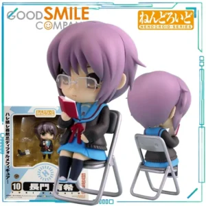 GSC Genuine NENDOROID Series Suzumiya Haruhi No Yuuutsu (2009) 010 Nagato Yuki Collectibles of Finished Movable Models