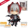 Good Smile Company Action/Dolls Nendoroid (#1375) Arknights W Game Character Decoration Collectible Figure