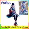 FuRyu Mononoke Medicine Seller Kusuriuri Noodle Stopper Action Figurine Collectible Figure