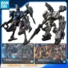 Bandai Gundam 30MM ARMORED CORE VI STEEL HAZE NIGHTFALL Anime Assembly Model Kit