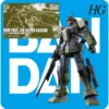 Bandai Gundam HG Series 1/144 RGM-79SC GM Sniper Custom Anime Assembly Model Kit