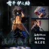 Demon Slayer Hand-Made - Cheng KiSatsutai Hashibira Inosuke Statue Model Collectible Figure
