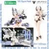 Kotobukiya Megami Device PUNI MOFU Ginrou 160mm Model Kit Collectible Figure