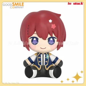In Stock Original GSC HGS Es Music Suou Tsukasa Q Version Human Figures Animation Figures Model Collection Toys