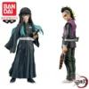 Bandai Banpresto Demon Slayer 44 Tokitou Muichirou Shinazugawa Genya Model Boxed Action Figure