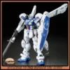 1/100 Gp04 Gerbera PVC Statue Water Supply Sticker Luxury Bracket Collectible Figure