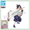 BANDAI 100% Officially Licensed BANPRESTO MAXIMATIC Shinobu Kocho Anime Model Demon Slayer Collectible Figure