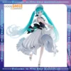 GSC Miku Piapro Symphony 2023 Scale 1/7 Collectible Figure