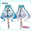Taito Piapro Characters Hatsune Miku Wonderland Cinderella China Exclusive Color Model Collectible Figure