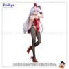 June 2026 Pre-sale FuRyu BiCute Bunnies Living Off Death Games -Yuki- Model Collectible Figure