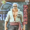 DXF OVA Crazy Action STAMPEDE Smoker Bandai Banpresto Desktop 's One Collectible Figure