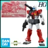 Bandai HG GM Cannon (Space Assault Type) RGC-80S 1/144 Anime Assembly Model Kit