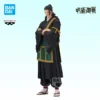 Banpresto KOA King of Artist Jujutsu Kaisen Geto Suguru Anime Model Action Figure