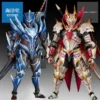 KAIYODO Revoltech Lunagaron & Malzeno Kids Action Figure