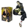Anime 15cm Jujutsu Kaisen Sitting Posture Geto Suguru Model PVC Surrounding Desktop Action Figure