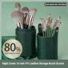 Huyang 14green Cloud Makeup Brush Suit Super Soft Powder Foundation Collectible Figure