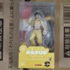 Max Factory GSC POP UP PARADE Street Fighter 6 JAMIE Figures Collectible Figure