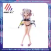 ANIPLEX+ Scale 1/7 Winged Sigdrifa Komagome Azuzu Collectible Figure