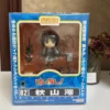 GSC Akiyama Mio Nendoroid Qingyin Girl Q Version Collectible Figure