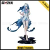 PPDF Xinghuo Chuangwei Wuthering Waves the Shorekeeper 1/7 Scale Collectible Figure