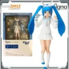 GSC figma SP-96 Nipako 130mm Anime Christmas Action Figure
