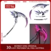 170cm Honkai：Star Rail Weapos Model Castorice Sickle Cos Arms Anime Action Category Collectible Figure