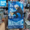 Bandai Model Banpresto Maximatic Jujutsu Kaisen Satoru Gojo Ii Anime Collectible Figure