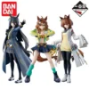 Bandai Ichiban Kuji Vol 9 Pretty Derby Cafe Agnes Tachyon Pocket Model Collectible Figure