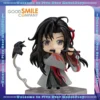GSC Nendoroid 1229 the Demonic Patriarch Wei Wuxian Collectible Figure