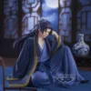 Bandai BANPRESTO the Apothecary Diaries Anime Jinshi Break Time PVC Kusuriya No Collectible Figure