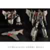 Transformation ZETA ZV-02 Version 2.0 Bliztwing Action Figure